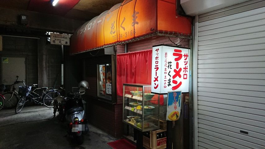 f0051283_1919276.jpg