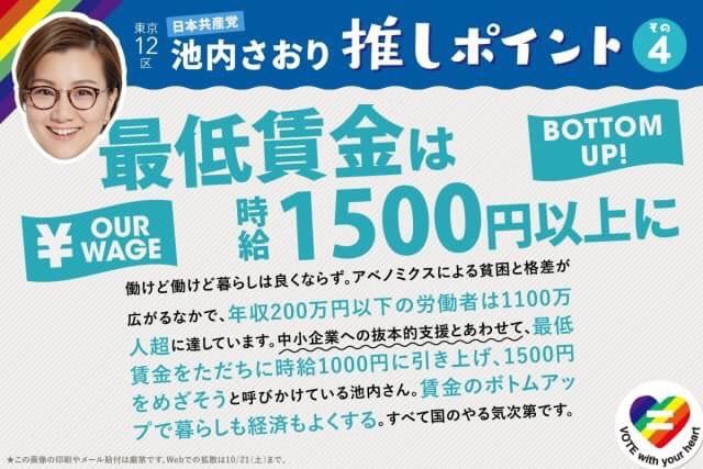設定ガバガバすぎ_d0044584_12255445.jpg