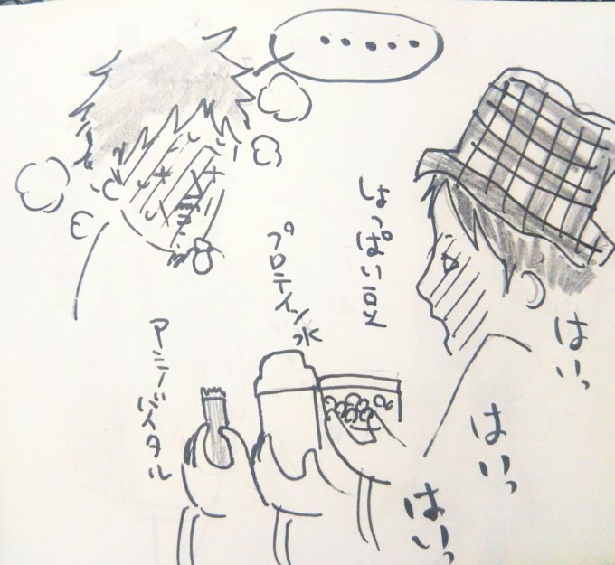 真夏の思い出2 熱中症&対策_b0210688_16561268.jpg