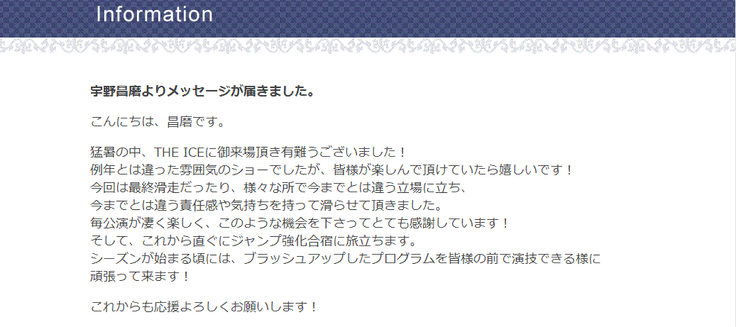 e0199691_00234142.gif
