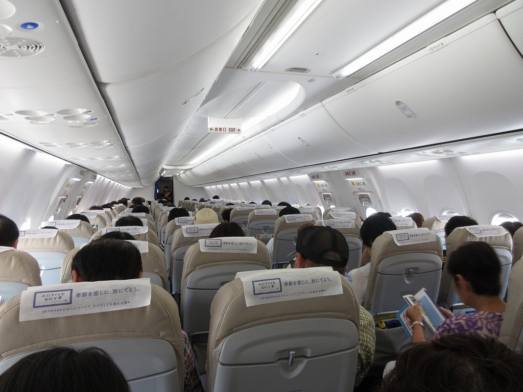 b0177792_08014515.jpg