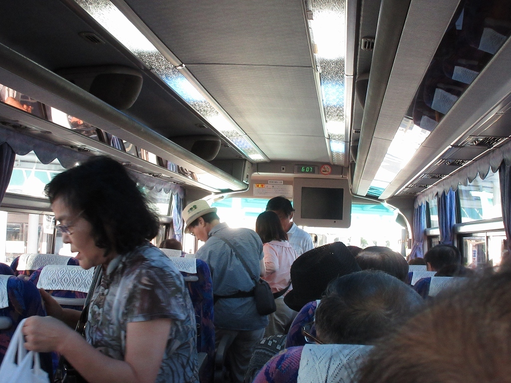 b0177792_08021593.jpg