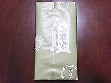 f0303594_21343179.jpg