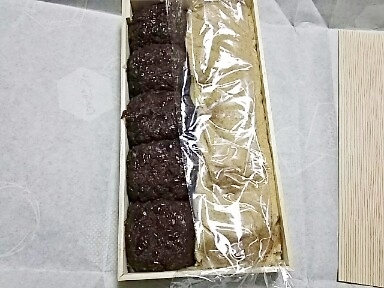 f0303594_21344918.jpg