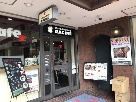 c0212604_13523145.jpg