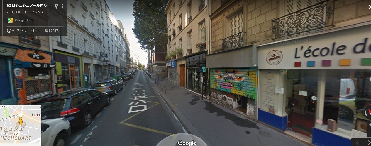 フランス零細小売業店舗柄の布_d0156706_15373424.jpg