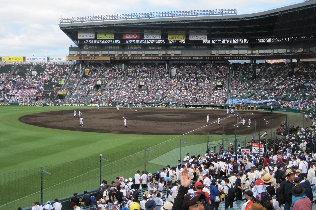 甲子園球場と神戸中華街_d0230507_11290719.jpg