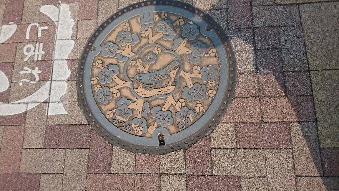 f0182618_00154978.jpg