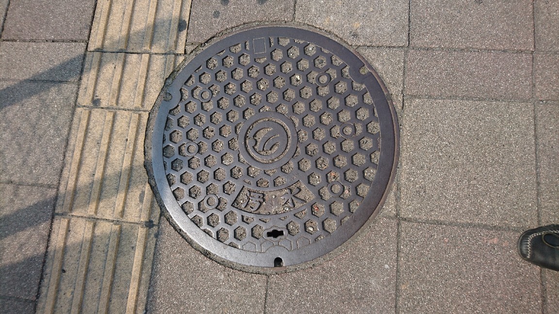 f0182618_00155041.jpg