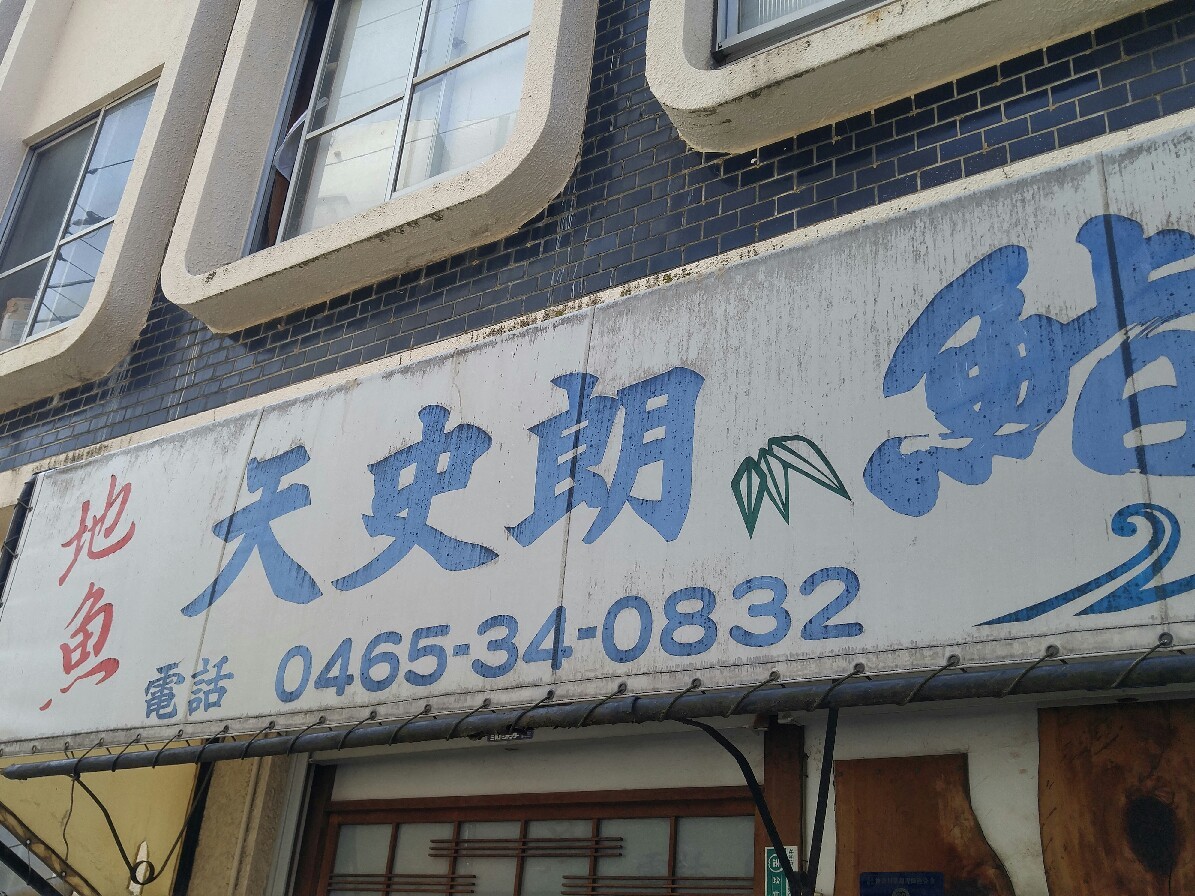 c0124528_23372595.jpg