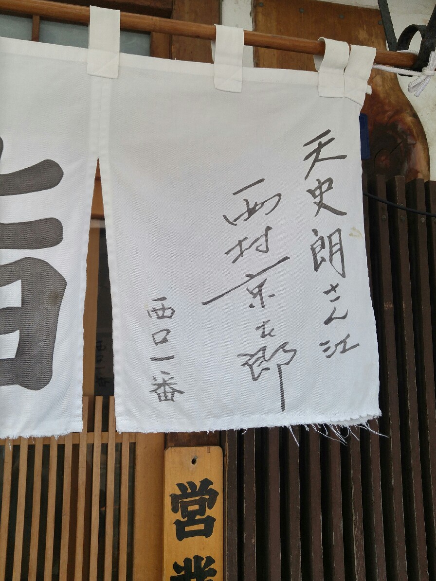 c0124528_23372678.jpg
