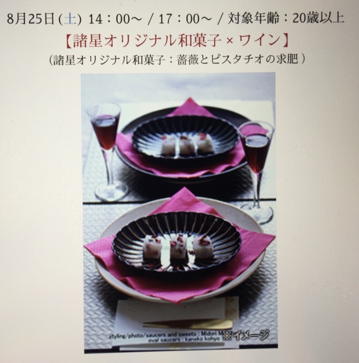 d0161928_18575296.jpeg