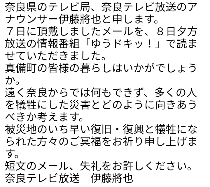 e0338831_03534930.png