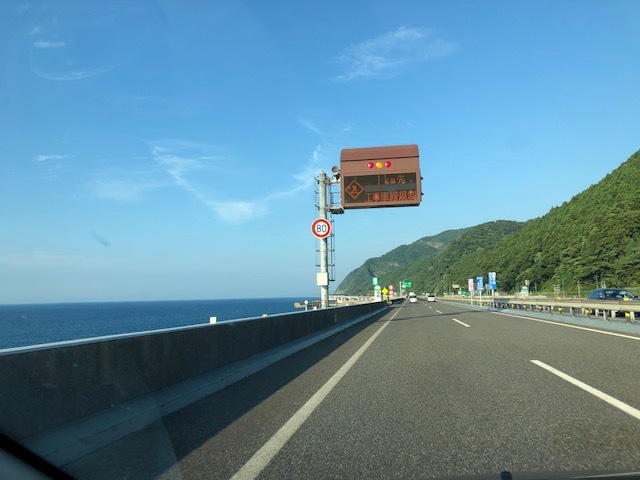 f0332332_23181189.jpg