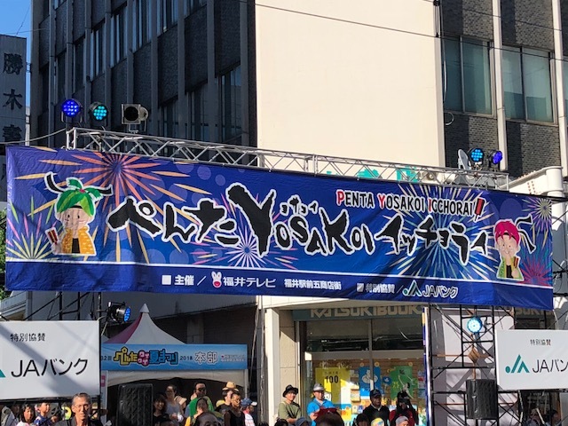 f0332332_23283401.jpg