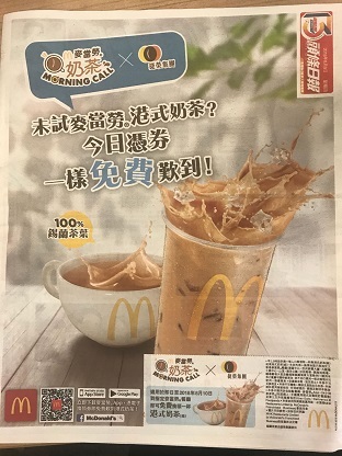 f0371533_23370543.jpg