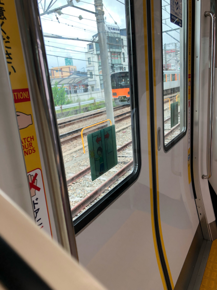 町田駅と長津田駅_f0290135_23002656.jpg