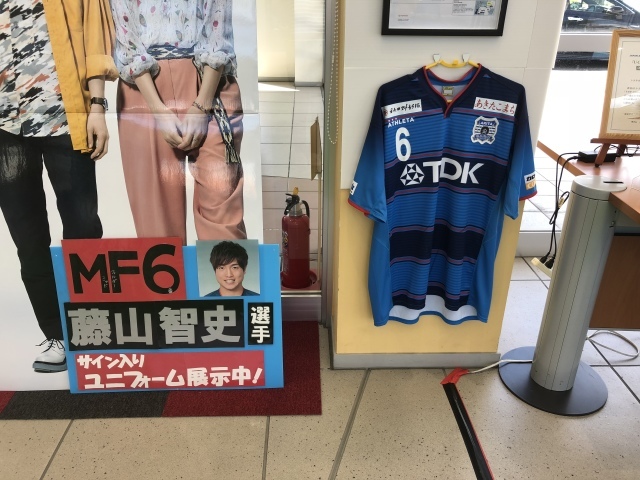 b0031538_23165096.jpeg