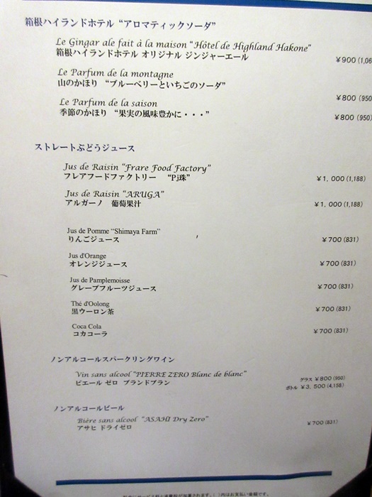 b0009849_20334815.jpg