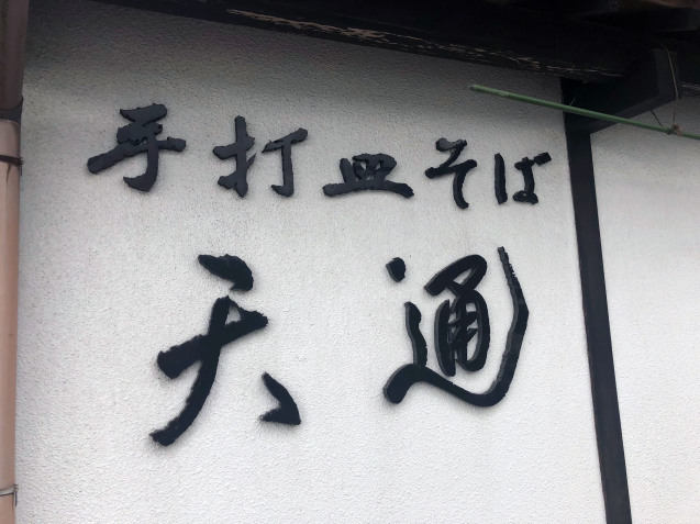 b0214652_18264427.jpg
