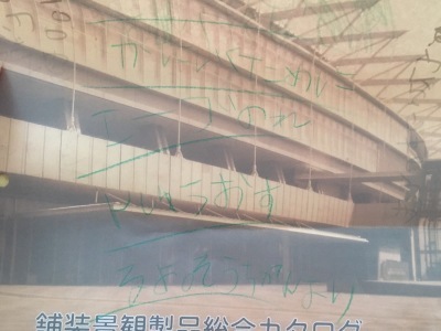 a0295764_15195051.jpeg