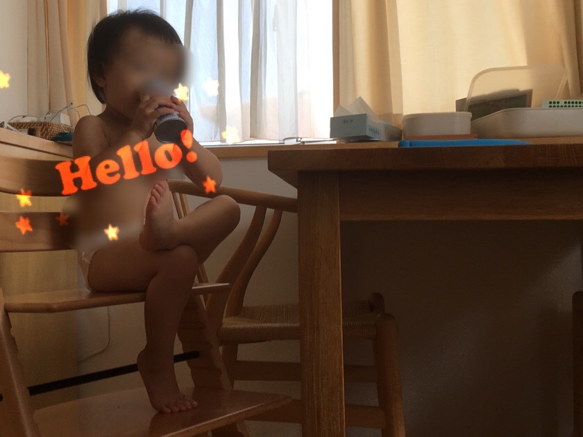 a0295764_15302761.jpeg