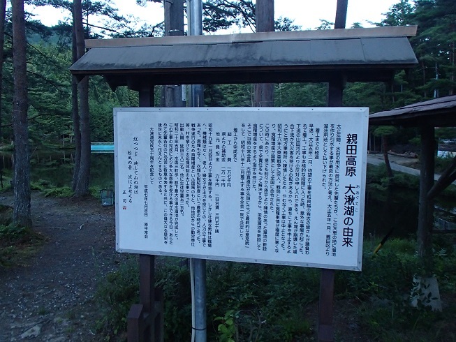 e0108765_20003447.jpg