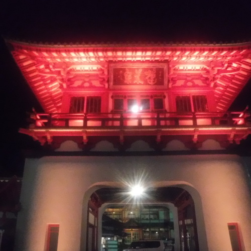 武雄温泉春慶屋さんへ_d0195183_02041339.jpeg