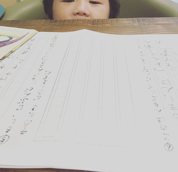 a0092285_17024354.jpeg