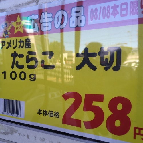 今朝からまたノンストップでパン焼きスタート_a0134394_06022828.jpeg
