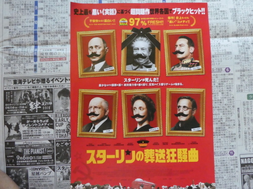 c0108198_15565761.jpg