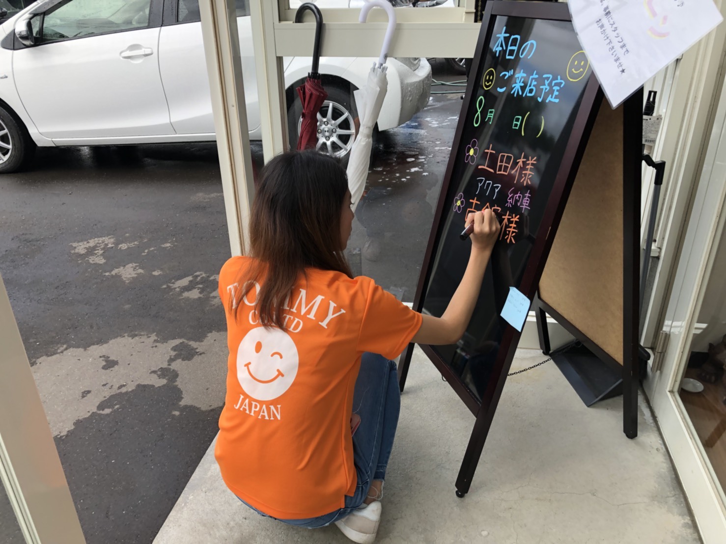 8月10日(金)本店ブログ アクアT様&ミニクーパーI様納車♡ランクル ハマー アルファード_b0127002_17244502.jpg
