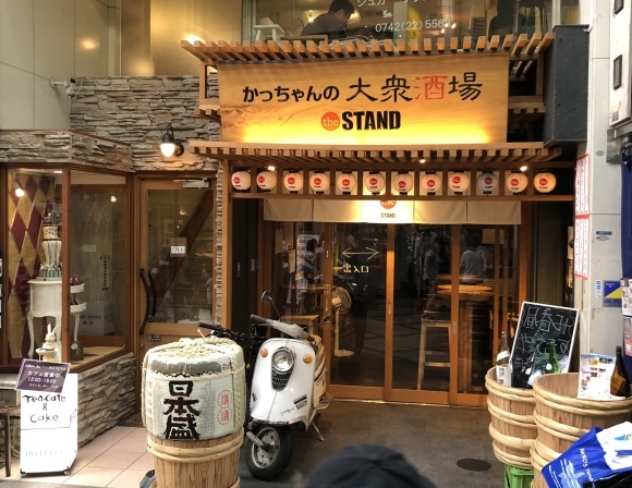 c0388708_19441349.jpeg