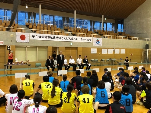 d0365011_15191398.jpeg