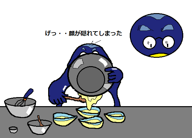 今日もせっせと・・_e0265324_22141559.png