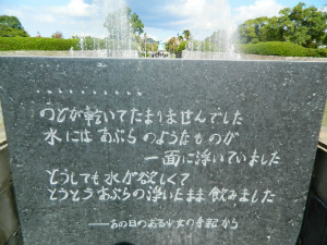 b0008825_14315777.jpg
