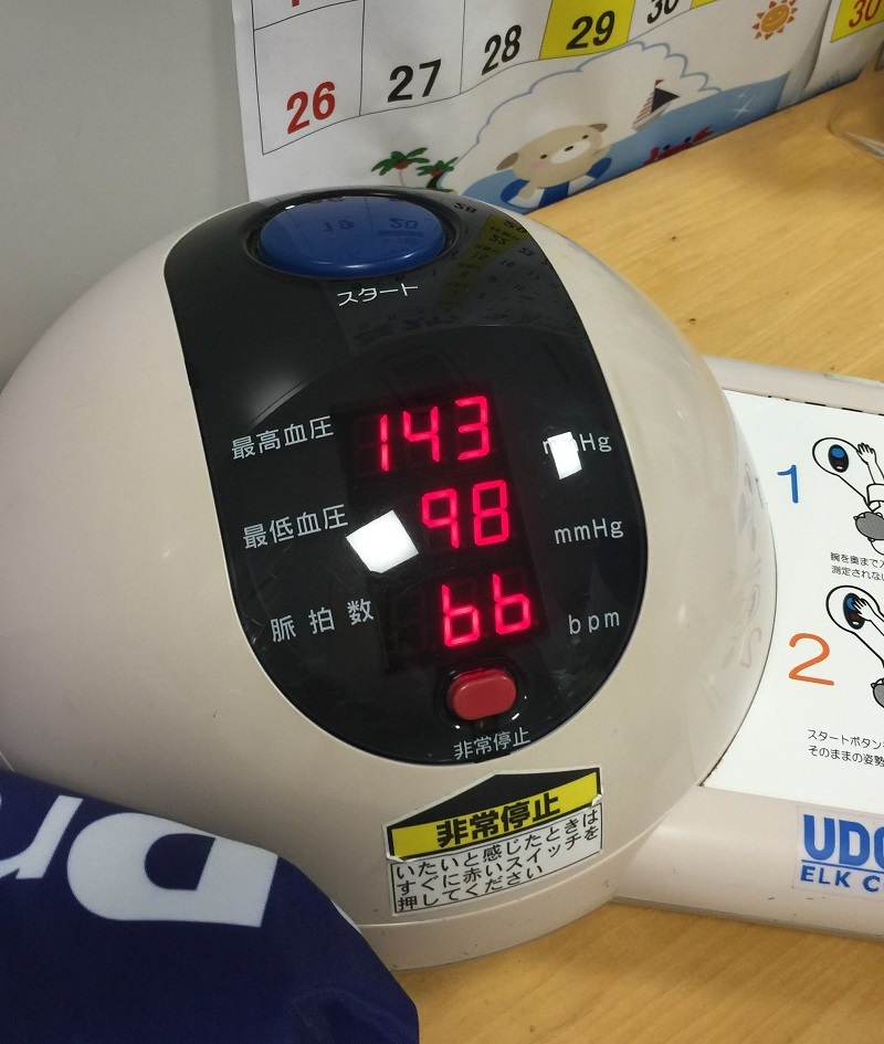 ソフトクリームの喜び_f0076731_18452226.jpg