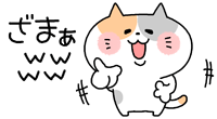 a0370232_11480128.gif