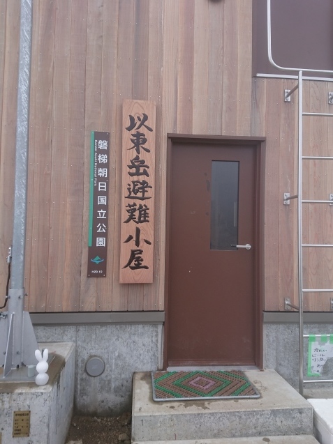 f0118332_20420043.jpg