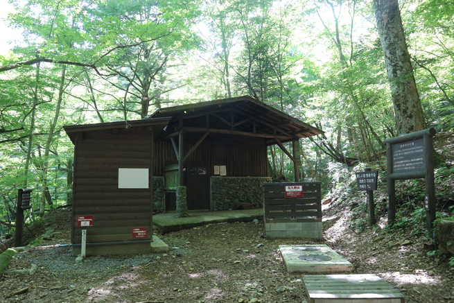 緩木山登山口花散策＆神掛岩トレッキング！　　　　　　　　　　　　　　_e0272335_56535.jpg