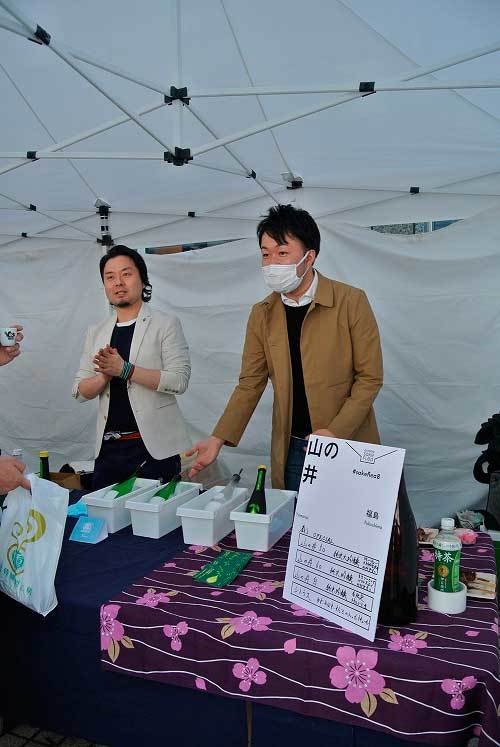 【「Aoyama Sake Flea vol8」へ初参戦!!】_a0005436_20042701.jpg