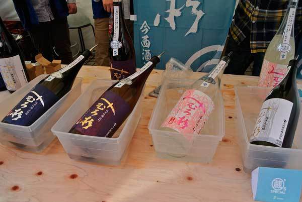 【「Aoyama Sake Flea vol8」へ初参戦!!】_a0005436_20224003.jpg