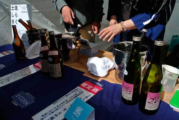 【「Aoyama Sake Flea vol8」へ初参戦!!】_a0005436_20375639.jpg