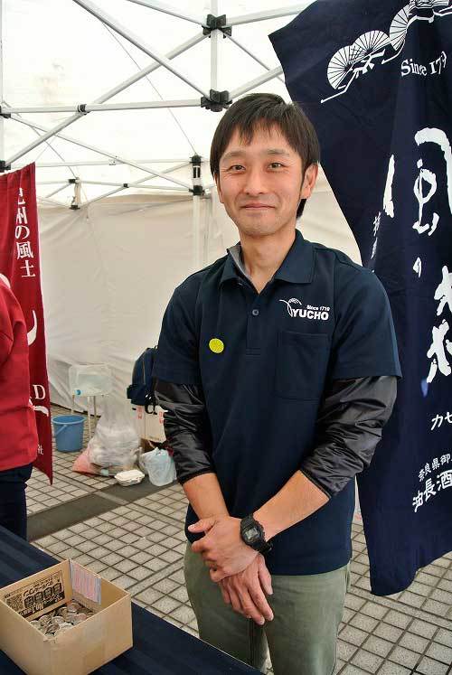 【「Aoyama Sake Flea vol8」へ初参戦!!】_a0005436_20463067.jpg