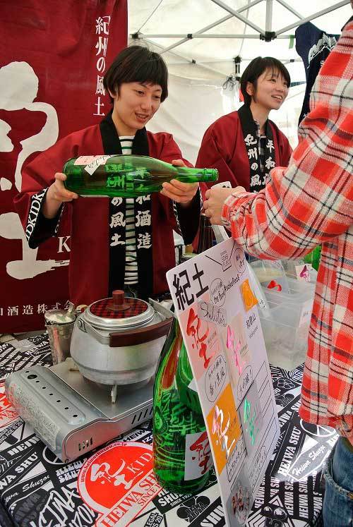 【「Aoyama Sake Flea vol8」へ初参戦!!】_a0005436_20494271.jpg
