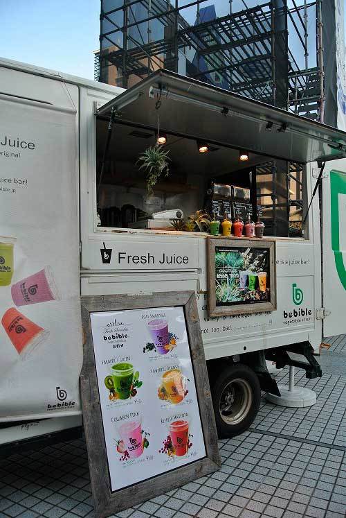 【「Aoyama Sake Flea vol8」へ初参戦!!】_a0005436_21044803.jpg