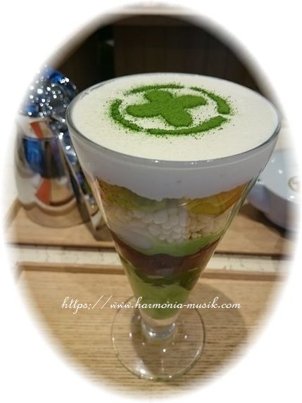 ピアノ教室☆通信☆調律確認☆中村パフェ_d0165645_17112975.jpg