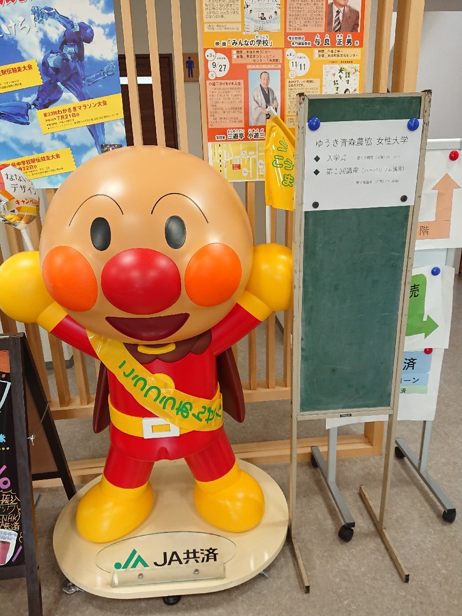 f0201565_19351886.jpg