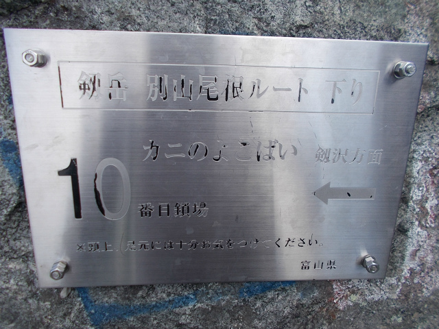 c0219866_07444006.jpg