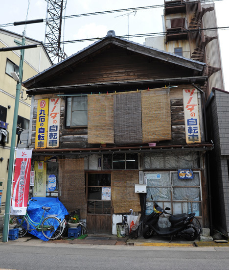 d0095673_16511863.jpg